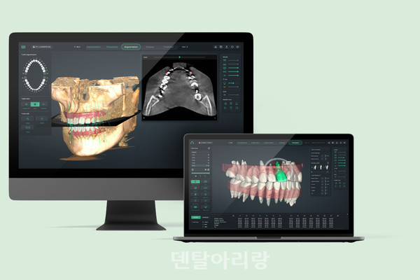 laonmedi-government-program