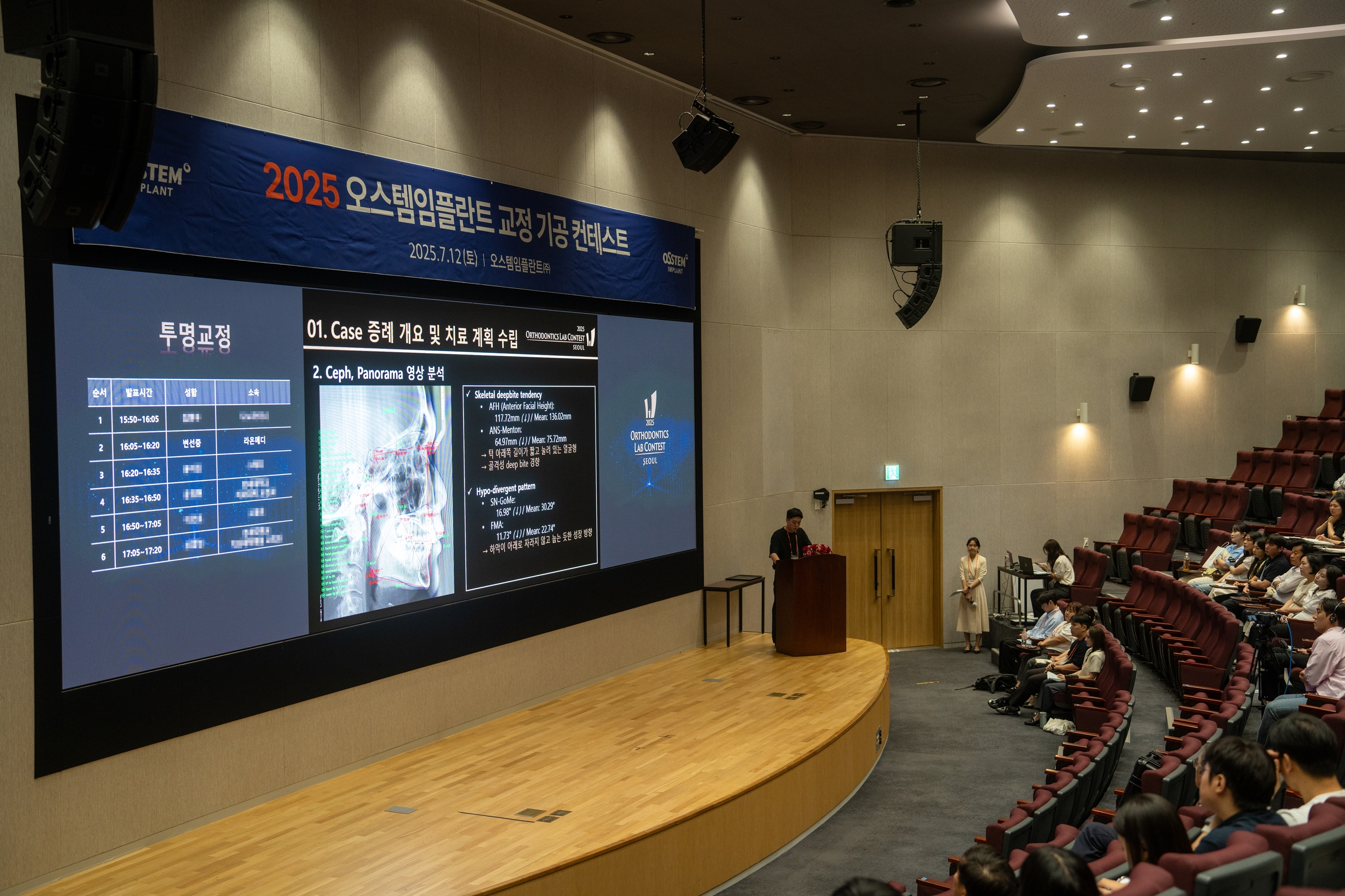 11f0c68ae90c28edaec67912b4f8f00e